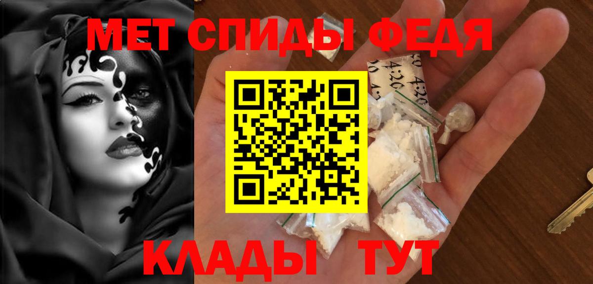 АМФ 98% Бузулук