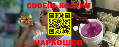 индика Апрелевка