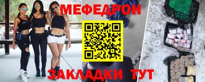 индика Апрелевка