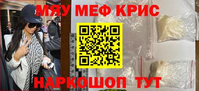 экстази Аргун