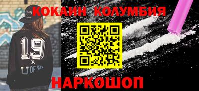 экстази Аргун
