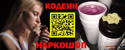 экстази Аргун