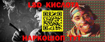 индика Апрелевка