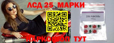 индика Апрелевка