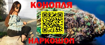 индика Апрелевка
