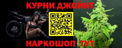 экстази Аргун