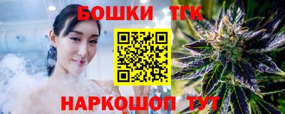 экстази Аргун
