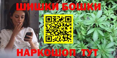 индика Апрелевка