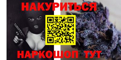 амф Апшеронск