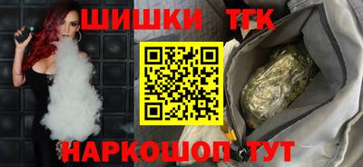 экстази Аргун