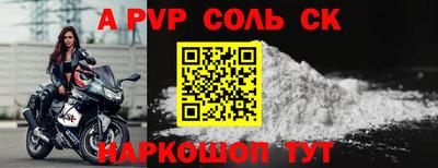 не бодяженный Заволжье