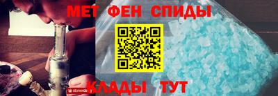 экстази Аргун