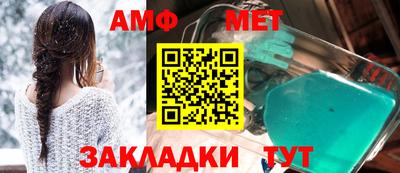 кокаин Жуковский