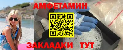 индика Апрелевка