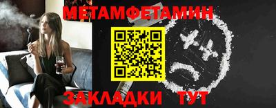 индика Апрелевка