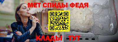 экстази Аргун