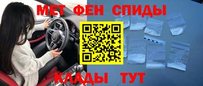 индика Апрелевка