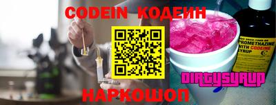 экстази Аргун
