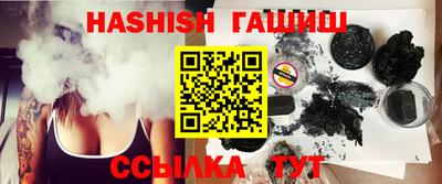 индика Апрелевка
